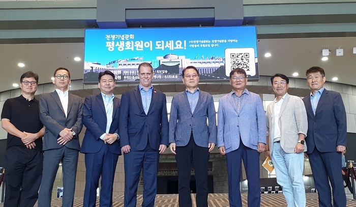 국방정보통신협회-美 체이널리시스, 블록체인 인텔리전스 기술 국방 분야 활용 논의