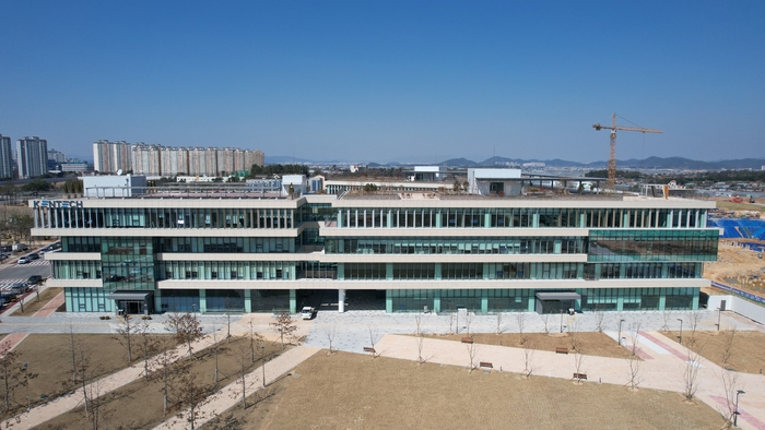 한국에너지공과대학교 전경.