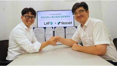 기사 썸네일