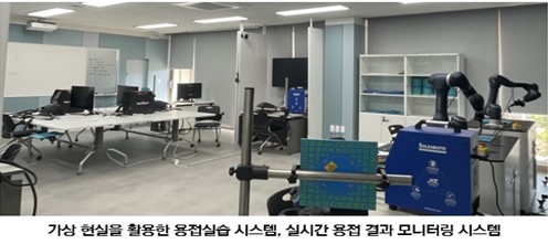 Photo Image