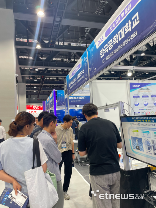 한국공학대, 산업 AI 엑스포서 비전·예지보전·트윈 공개