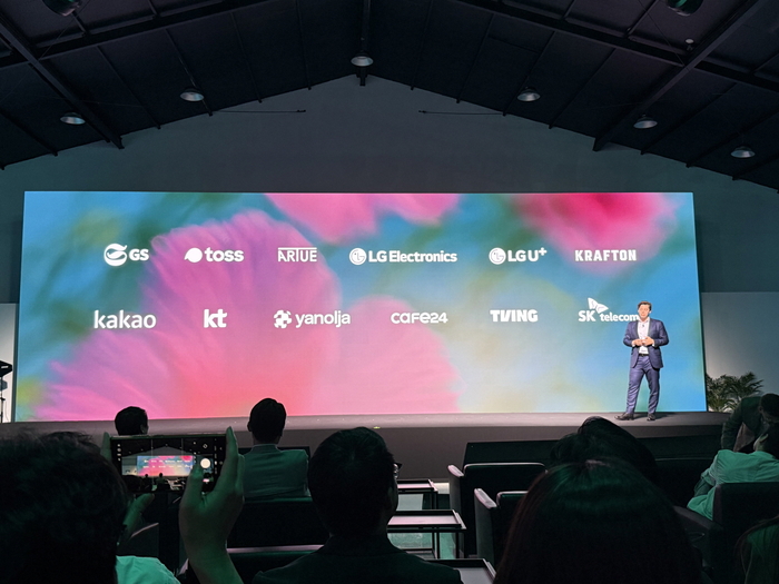 아투, 오픈AI 코리아 한국 파트너로 소개…AI로 예술시장 혁신 선도