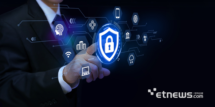 AI 강국 외치지만…사이버 보안은 뒷전