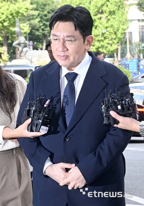 Photo Image