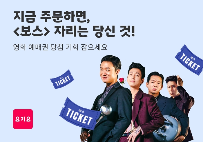 〈자료 위대한상상〉