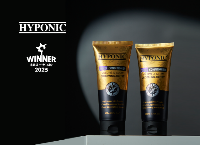 [마이펫페어] 4년 연속 올해의 브랜드 대상 하이포닉, 마이펫페어 참가