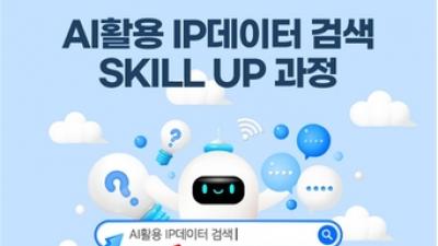 뉴스룸 이미지