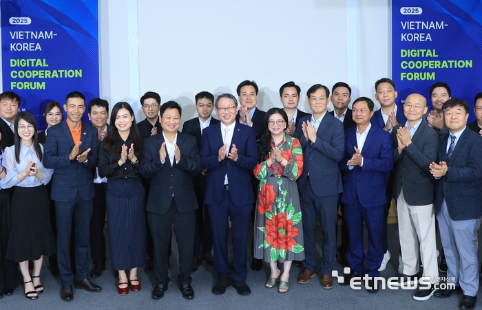 정보산업연합회, 베트남과 디지털 사업 기회 모색