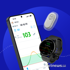 아이센스 연속혈당측정기