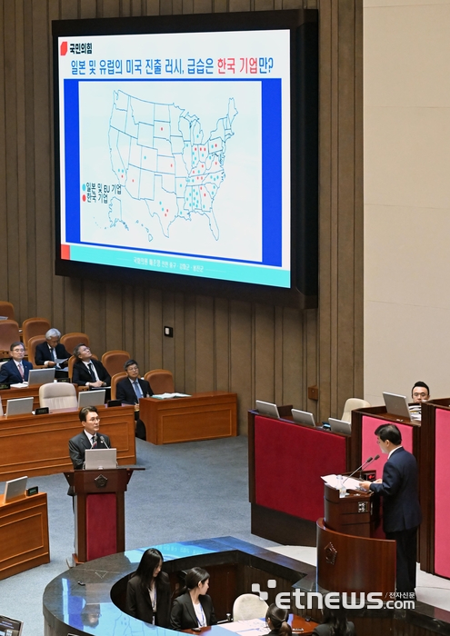 [포토] 美 구금사태 질문 답변하는 김민석 총리