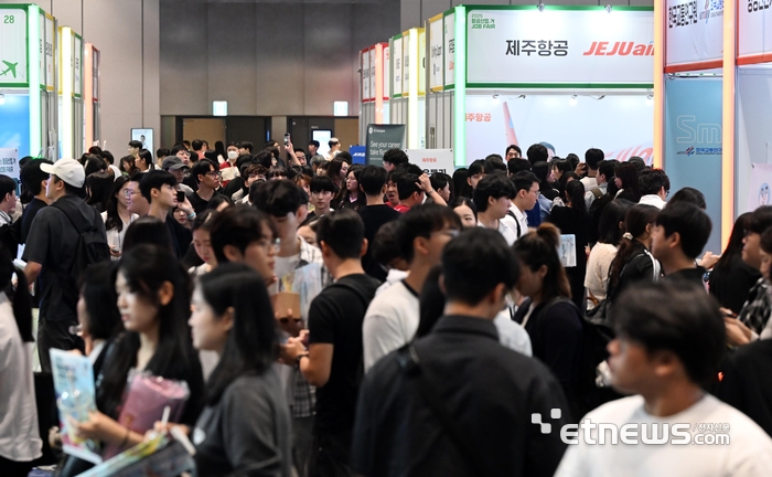 [포토] 북적이는 2025 항공산업 잡페어