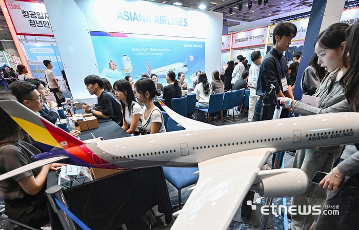 [포토] '아시아나항공은 어떨까'