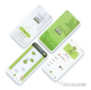 파모컴퍼니 아동·청소년 정서 지원 솔루션