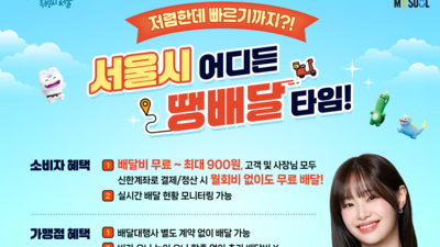기사 썸네일