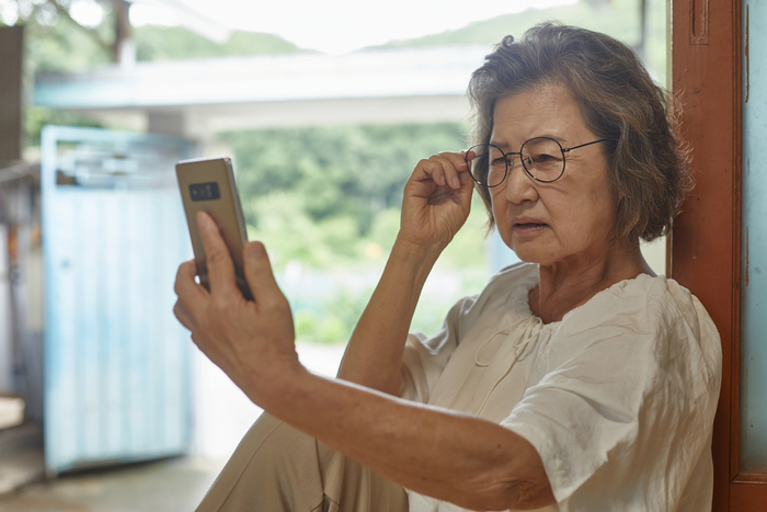 안약 한 방울만으로 안경이나 수술 없이 시력을 교정할 수 있다는 연구 결과가 발표됐다. 사진=게티이미지