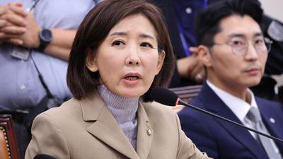기사 섬네일