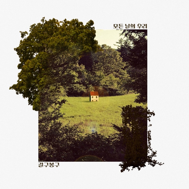 사진=트라이어스