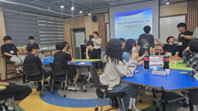 기사 썸네일