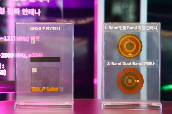 17일 마곡 LG사이언스파크에서 개막한 '슈퍼스타트 데이 2025'에 전시된 LG전자 통신모듈용 안테나