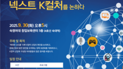 기사 썸네일