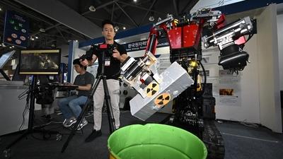 기사 썸네일