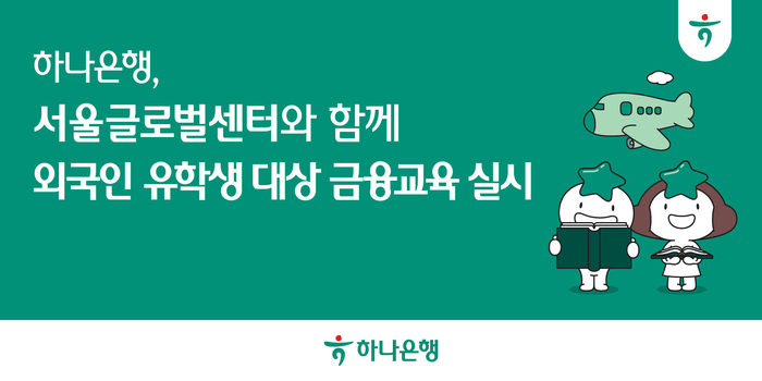 Photo Image