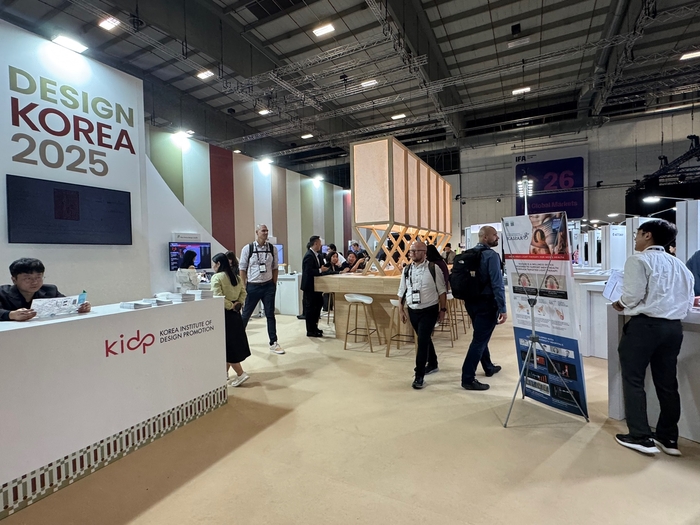 한국디자인진흥원, 'IFA 2025' 470억원 상담 성과...중소기업 수출 지원 - 뉴스 썸네일 이미지