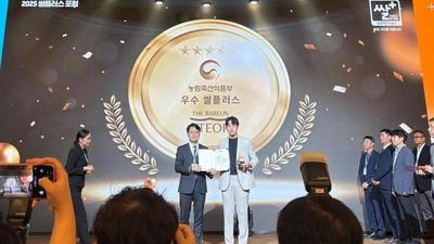 기사 썸네일