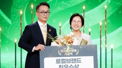 기사 썸네일