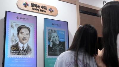 기사 섬네일