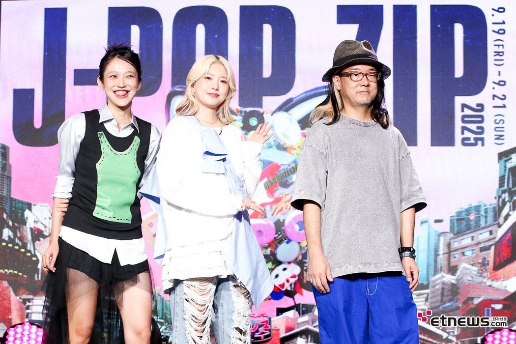 [ET포토] 성수에 열리는 J-POP.ZIP 2025