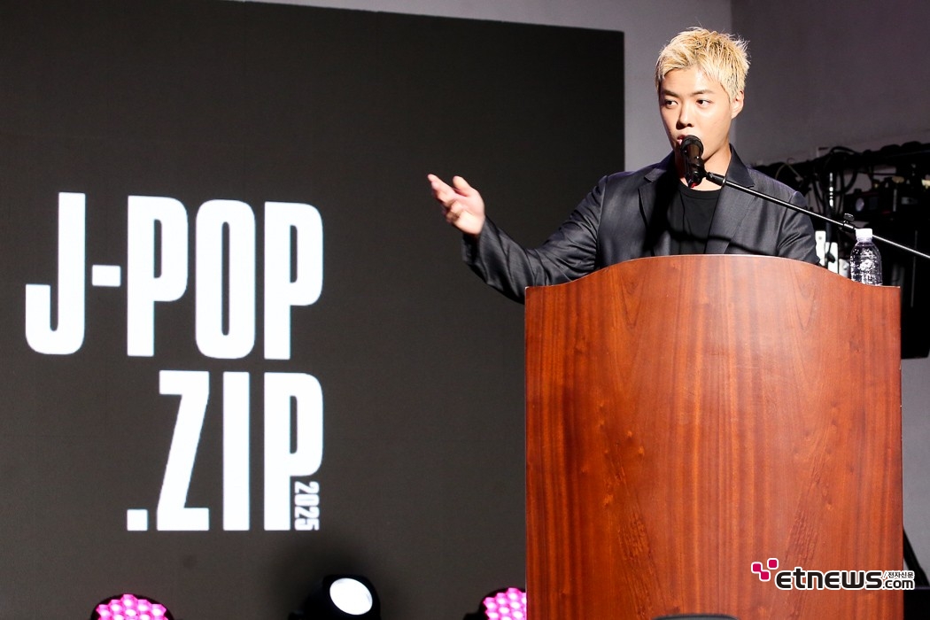 [ET포토] 강남, ' J-POP.ZIP 2025 시작합니다' 