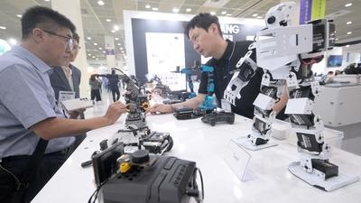 기사 썸네일