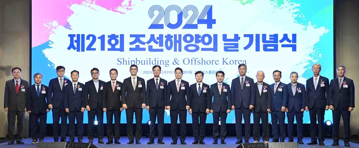 K-조선 경쟁력 확보 위해 2400억 지원…미래 선박·AI 첨단 조선소 투자