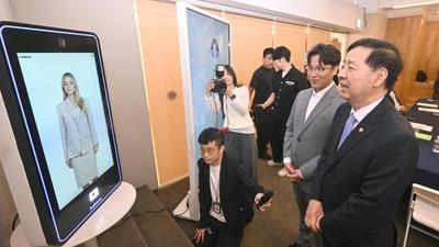 기사 썸네일