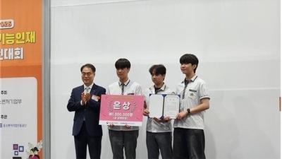 기사 썸네일