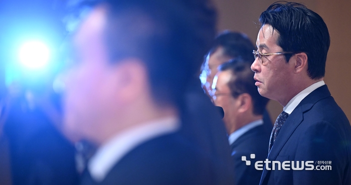 Photo Image