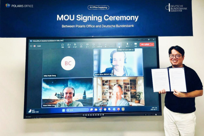 폴라리스오피스, 독일 중앙은행과 유럽 금융권 AI 오피스 시장 공략