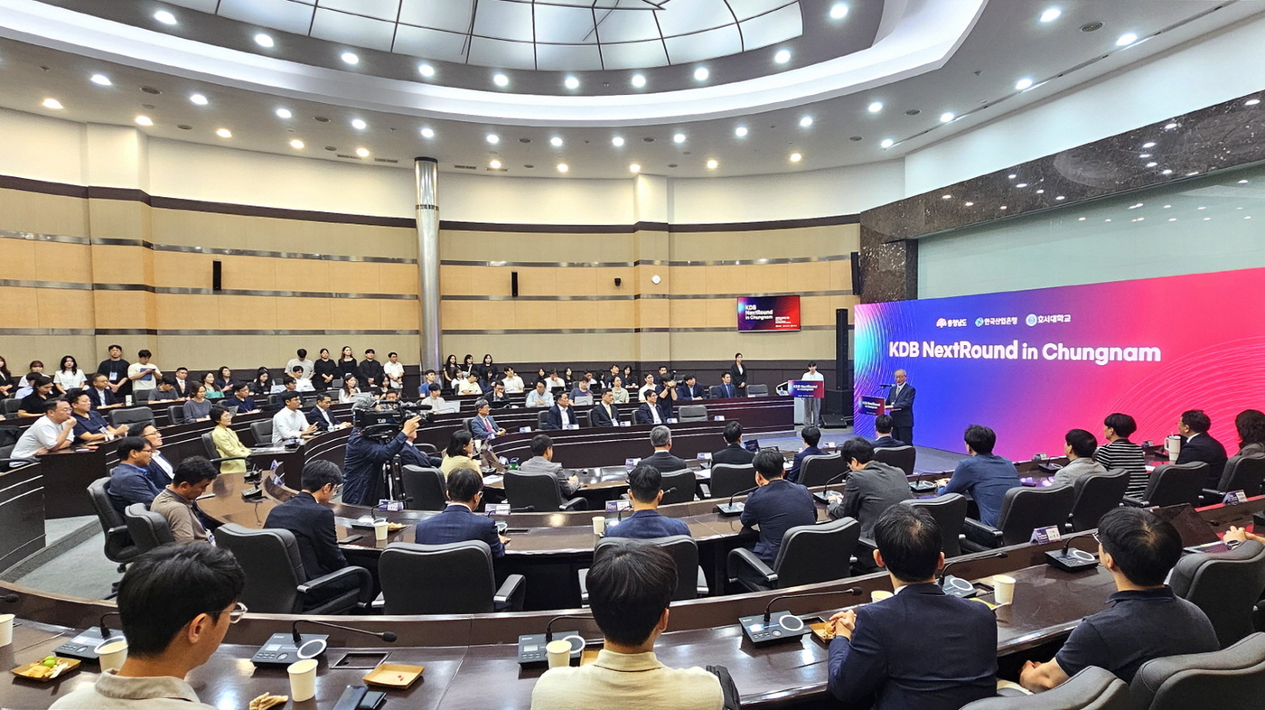 호서대 아산캠퍼스 벤처산학협력관 국제회의실에서 열린 'KDB Next Round in 충남'에서 강일구 호서대 총장이 축사를 전했다.