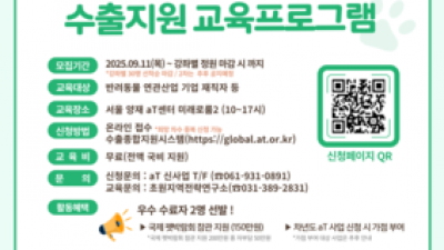 기사 썸네일
