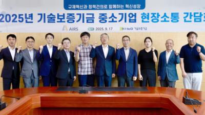 기사 썸네일
