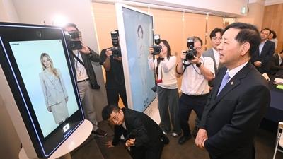 기사 썸네일