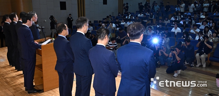 [포토] 해킹사고 고객 보호조치 발표하는 롯데카드