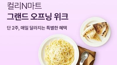기사 섬네일