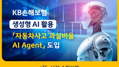 기사 섬네일