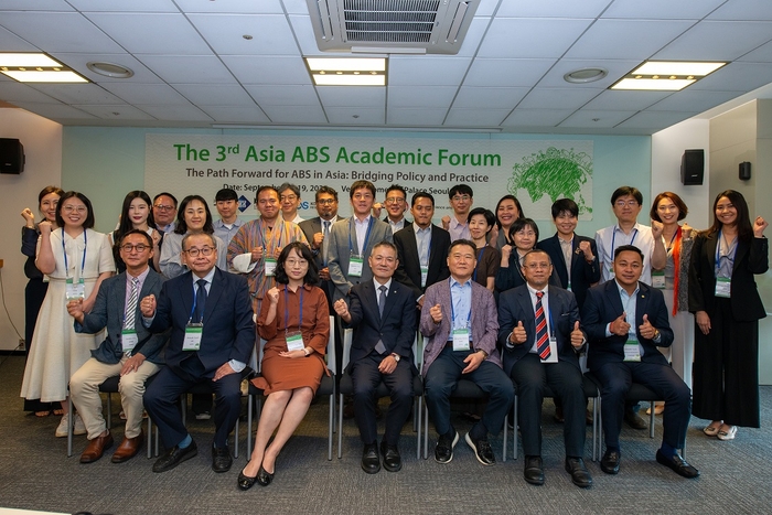 생명연, 아시아 'ABS' 나아갈 길 찾다