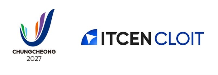 아이티센클로잇, '2027 충청 유니버시아드대회' 대회통합관리시스템 구축한다