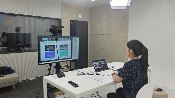 게임위, 학교밖청소년지원센터 종사자 대상 '게임이용 지도 및 진로 교육'운영