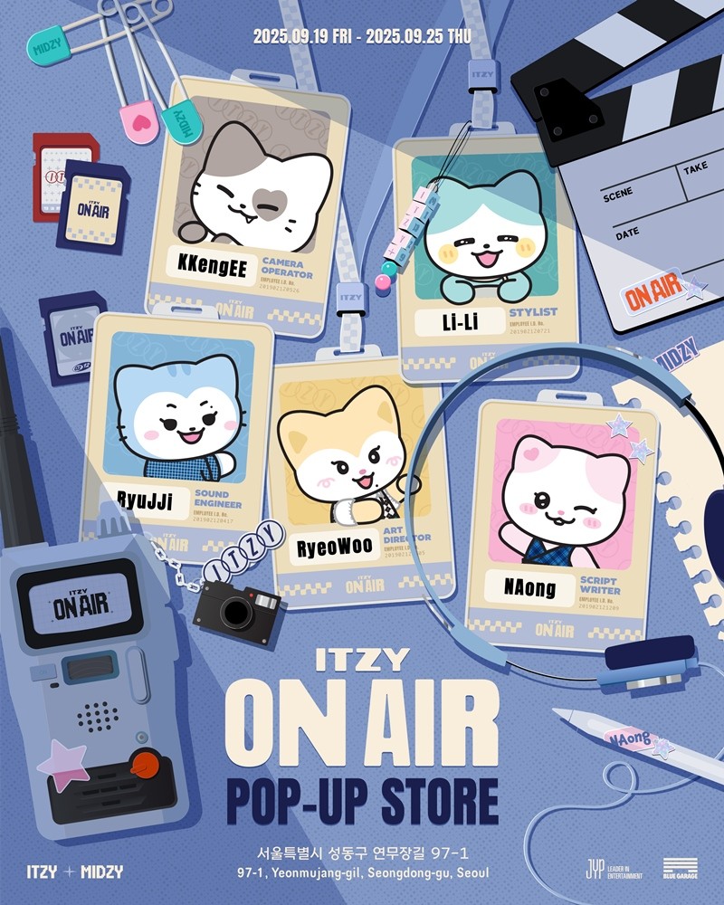사진=(주)블루개러지