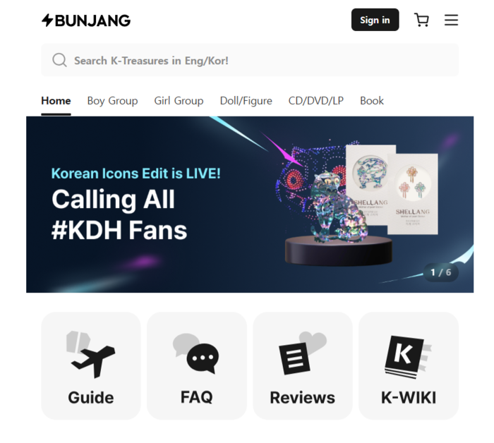 '번장 글로벌(Bunjang Global)' 화면 〈자료 홈페이지 갈무리〉